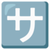 pokerklik188 link alternatif sebagai perwakilan signifikansi dan fungsi transmisi dari harta dan kunci peradaban Tiongkok